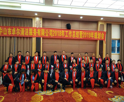 人們該如何恰當(dāng)?shù)倪x擇清潔公司？